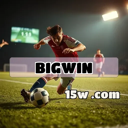 bigwin.com: A Melhor Plataforma de Jogos Confiável do Brasil